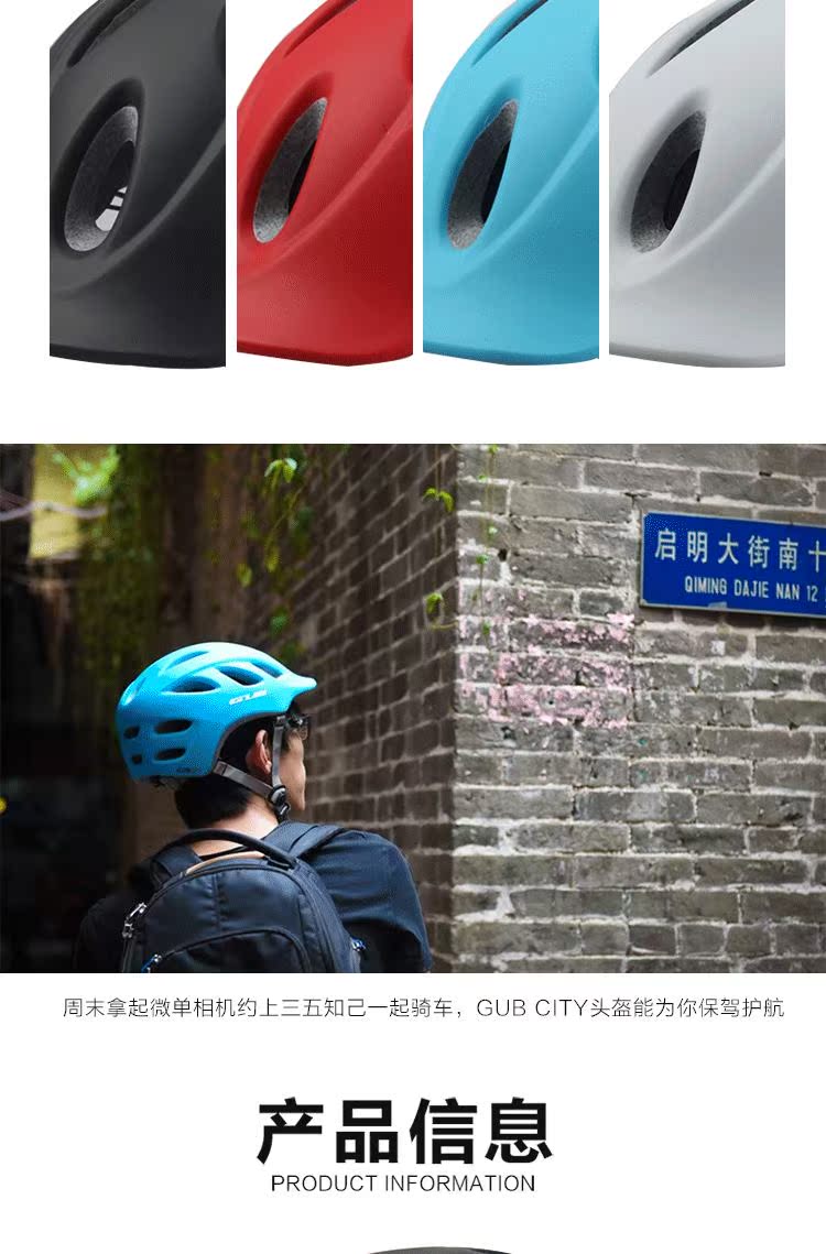 xe dien can bang GUB city xe đạp mũ bảo hiểm nam và nữ xe đạp leo núi điện ván trượt cân bằng xe đi lại thiết bị cưỡi mũ bảo hiểm - Smart Scooter 	xe thăng bằng ander pro