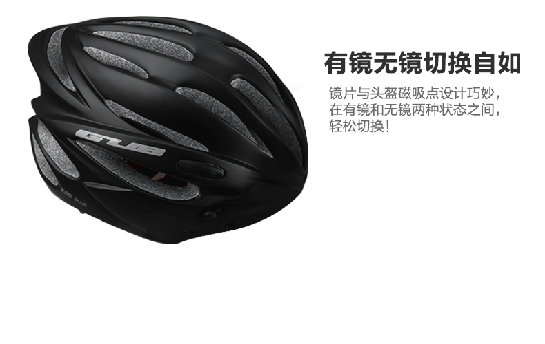 Casque cycliste - Ref 2249144 Image 11