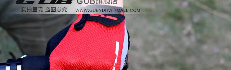 Gants de cyclisme mixte - Ref 2244285 Image 66