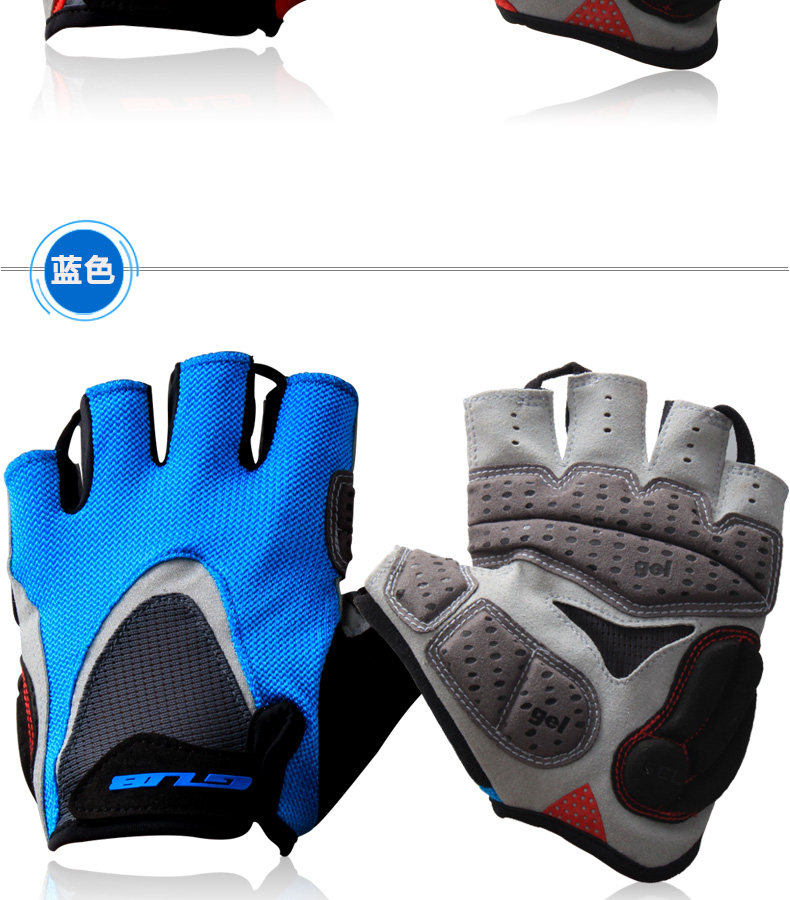 Gants pour vélo mixte - Ref 2238413 Image 21