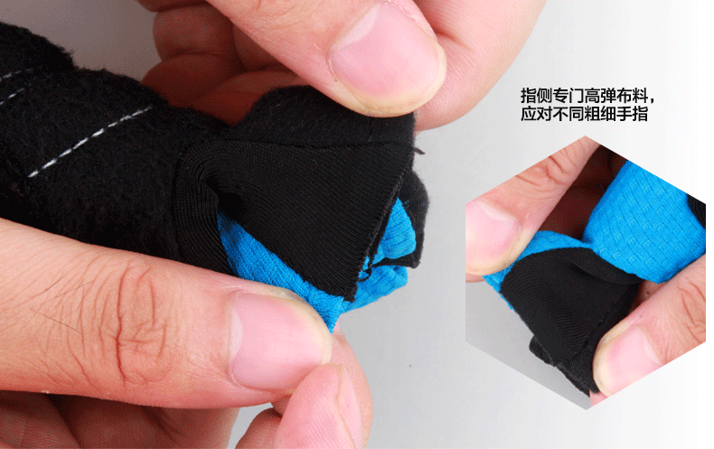 Gants de cyclisme mixte - Ref 2242776 Image 50