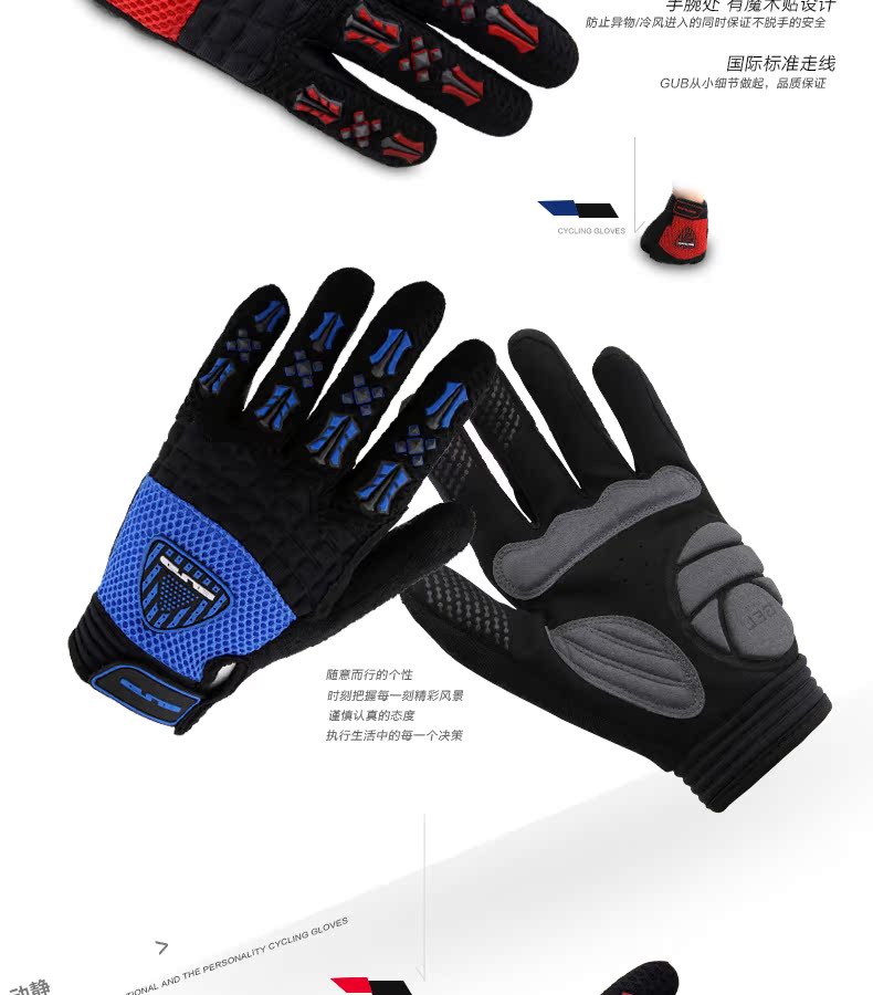 Gants pour vélo - Ref 2243094 Image 7
