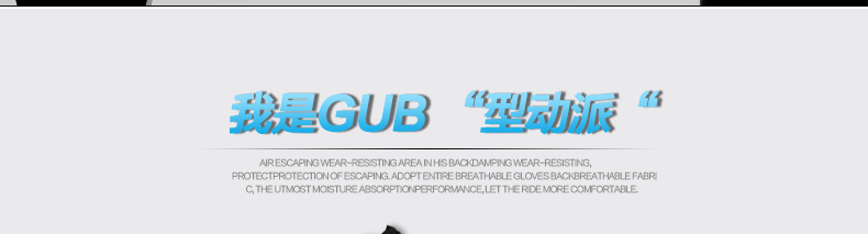 Gants de cyclisme mixte - Ref 2242776 Image 36