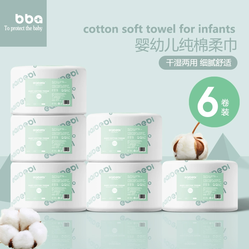 6 cuộn khăn lau tay và tay chuyên dụng cho bé bông lau nhà mềm mại khăn ướt và khô khăn lau mặt cho bé khăn lau chuyên dụng - Khăn ướt