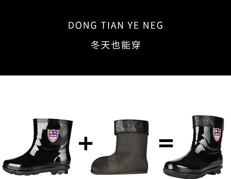 Kéo lại đi mưa ủng nam thời trang giày đi mưa trong ống không thấm nước giày sandal nam chống nước