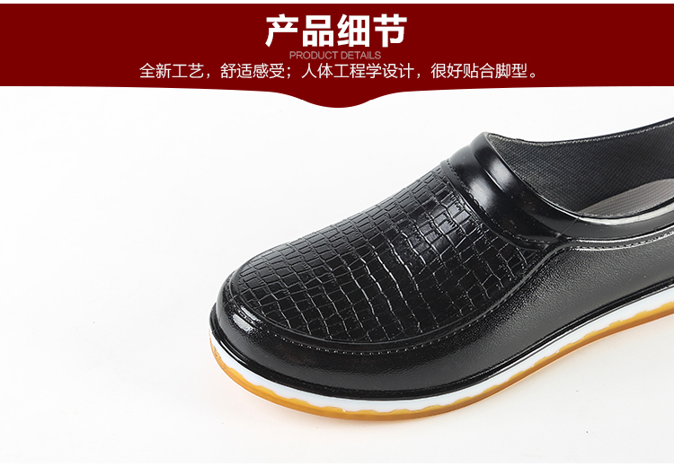 Giày mùa xuân và mùa thu mưa của phụ nữ thời trang giày nước thấp miệng nông Giày ngắn ủng đi mưa giày người lớn giày chống trượt giày giày cao su giày nhà bếp giày đi mưa bitis