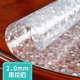 bàn tròn kính bọc khăn trải bàn PVC dầu chống thấm bảng dùng một lần pad chống bỏng dày mat nhiệt dạng tấm pha lê - Khăn trải bàn khăn trải bàn hội nghị