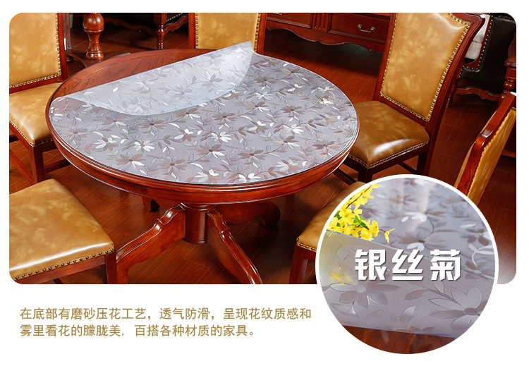 bàn tròn kính bọc khăn trải bàn PVC dầu chống thấm bảng dùng một lần pad chống bỏng dày mat nhiệt dạng tấm pha lê - Khăn trải bàn khăn trải bàn hội nghị