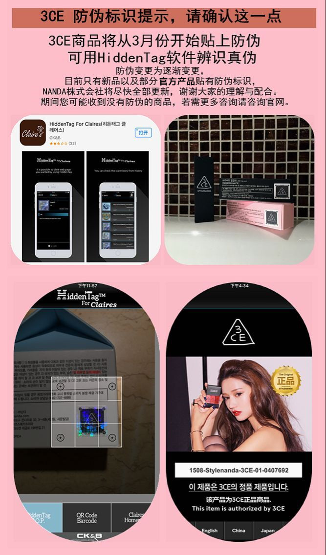 Yinxiu Hàn Quốc phấn Hàn Quốc stylenanda 3ce cố định phấn trang điểm hai màu tùy chọn phấn phut kiềm dầu innisfree