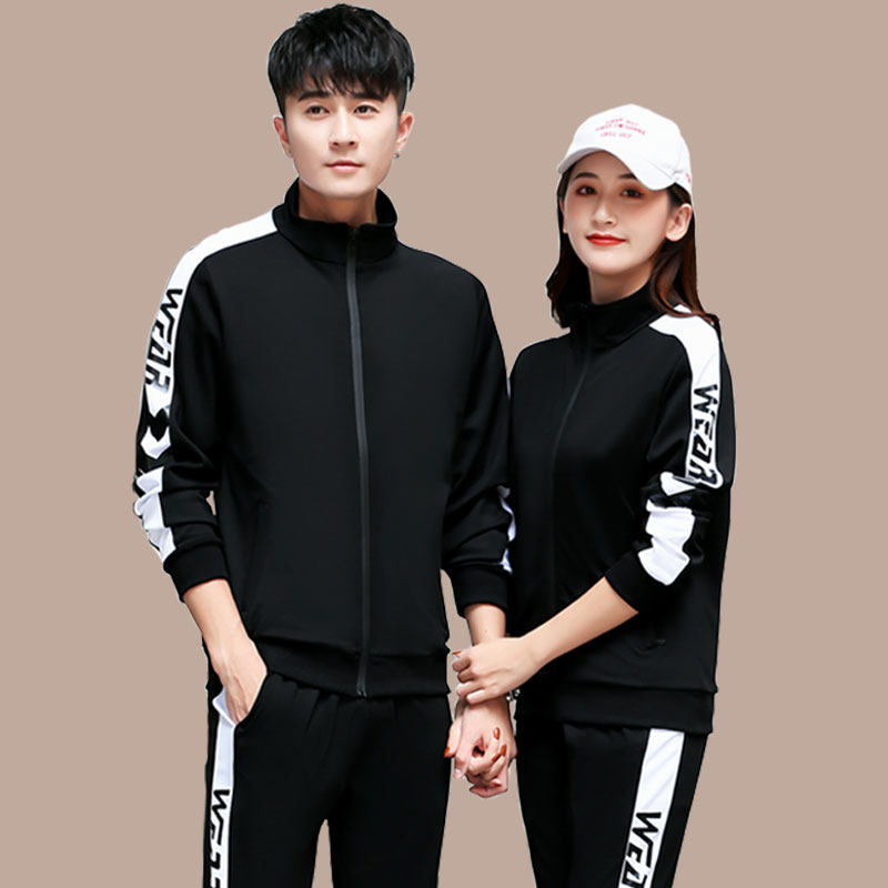 2021 new spring and autumn casual sportswear suit women's thin large size young men's long sleeve coat couples outfit