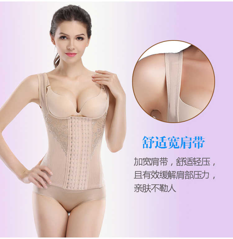 2 mảnh khóa sau sinh siêu mỏng phần bụng bụng eo eo định hình quần áo không có dấu vết cơ thể định hình cơ thể giảm béo đồ lót gen định hình