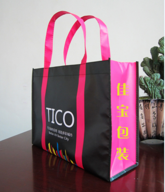 Bag without woven cloth bag bottom environmentally friendly bag customized handbag advertising shopping bag customization