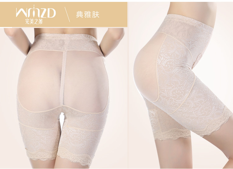 Corset amincissant en nylon - Ref 708698 Image 26