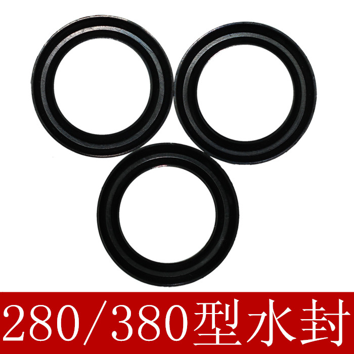 Panda Shenlong QL280 380 high pressure cleaning machine accessories for car washing machine accessories high pressure pump head piston water seal