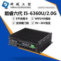 IPC mini 8 network port soft routing POE low power consumption micro embedded fanless industrial computer host