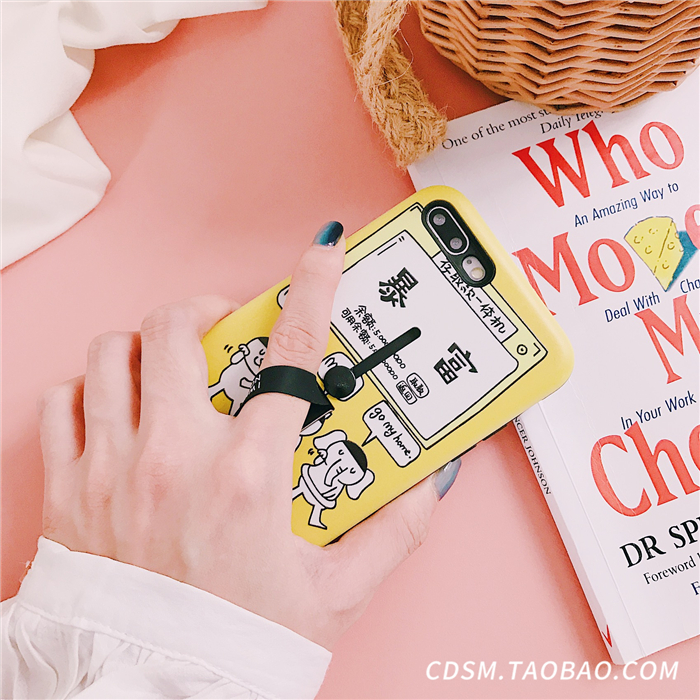 Chúc may mắn giàu phim hoạt hình Xs Max Apple 6s vỏ điện thoại di động iPhone7plus / 8 / XR vòng khung vỏ nữ mô hình - Nhẫn nhẫn đá