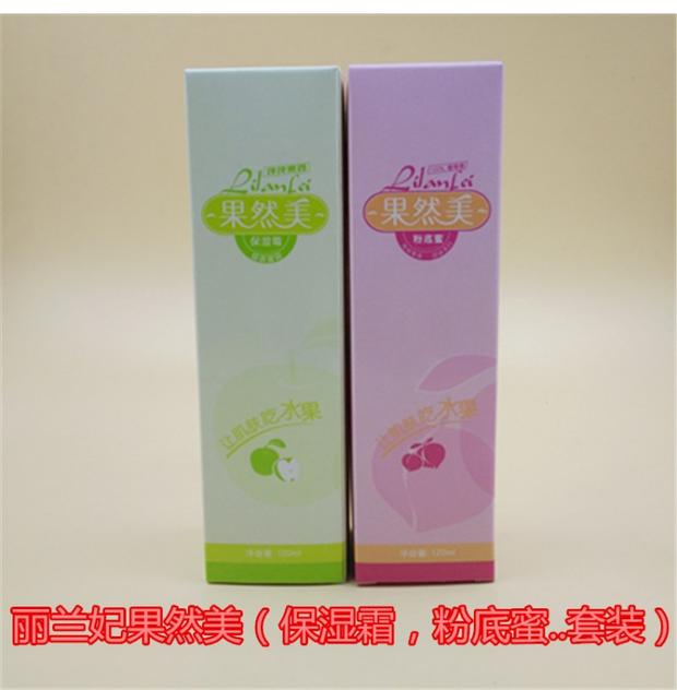 Lilan 妃 kem dưỡng ẩm đẹp nền mật ong dạng lỏng dưỡng ẩm chăm sóc da chăm sóc da set kem dưỡng ẩm kem dưỡng ẩm trị mụn
