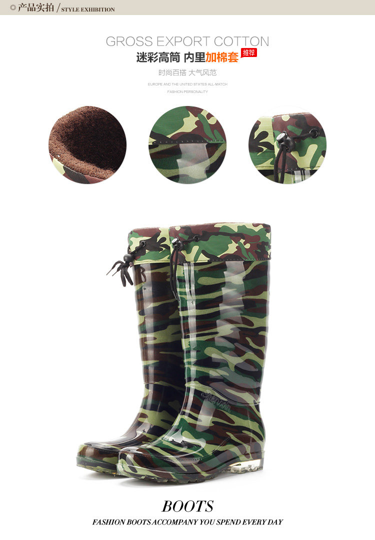 Chaussures - bottes caoutchouc homme pour hiver - semelle tendon - Ref 959938 Image 22