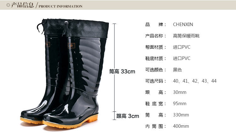 Chaussures - bottes caoutchouc homme pour hiver - semelle tendon - Ref 959938 Image 6