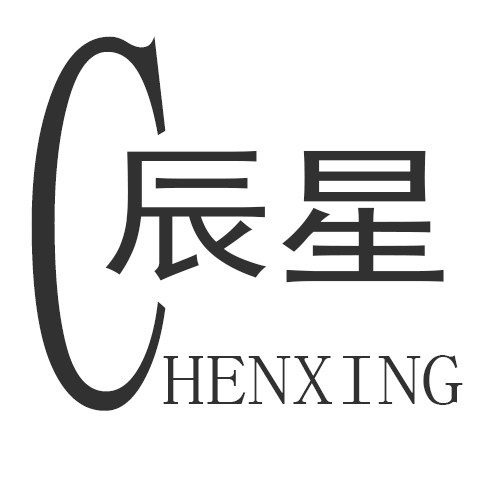 辰星家居百货店的LOGO