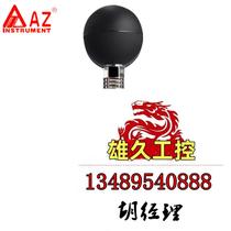 Taiwan Hengxin Black Ball Thermometer Temperature and Humidity Tester Heat Index Meter AZ8758 Do not take pictures. Inquiry required