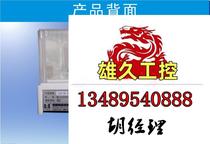 Yueheng Electronic Scale 1kg 0 01g Hengxin Counting Scale Precision Electronic Weighing Days Do Not Take Price Inquiry Required