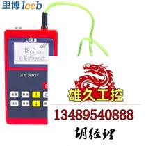 Leeb210 211 222 232 242 split coating thickness gauge. Do not take pictures. Inquiry is required.