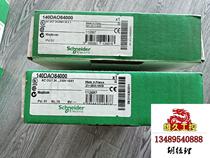 140DAO84000 Schneider module brand new and original unopened. The project needs to be inquired and is being auctioned.