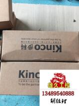 Kinco touch screen MT4210T 4 3 inch touch screen is required to be inquired on the shot