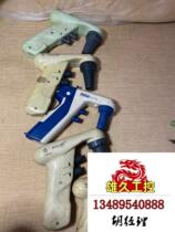 Pland electronic pipettes 4 pieces and 1 Finnish Black & Decker processing price not for sale need to ask for price in the auction