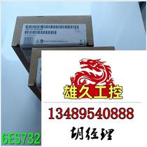 1P 6ES7321-1BH02-0AA0 Siemens PLC module S please inquire and now auction