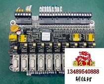 Zhongyan Keda PLC plane controller ZYKD10-50BH electronic cam converter needs inquiry and is on sale.