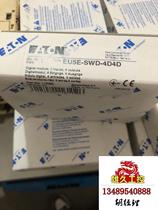Eaton Muller module EU5E-SWD-4D4D requires inquiry and is on sale.