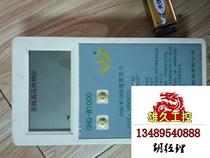 The battery on the GHQ-W1000 wireless high-voltage nuclear phase analyzer is as shown in the picture. If you don’t understand other functions please inquire for pricing.