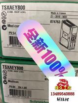 Schneider PLC module TSXAEY800 is in beautiful condition. A large number of TSX series are now available for inquiry.