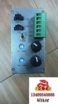 Light source controller 33828 second-hand product needs inquiry and is on sale