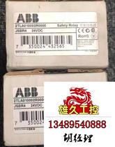 ABB 2TLA010002R0000 brand new and original large quantities are now available for inquiry and are currently being auctioned.