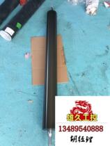 Brand new Changzhou Aolansi brown roller please inquire for price now on sale