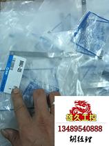 Brand new SMC cylinder magnetic switch with strap cylinder accessories. Please inquire for price. Now available.