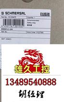 Schmersal SCHMERSAL SCHMERSAL SRB30 needs to be inquired for auction.