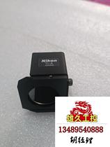 Nikon accessories price private message required inquiry required auction in progress