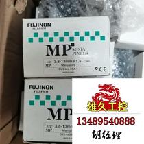 Fujinon 3 8-13mm manual zoom automatic aperture lens. Inquiry is required.