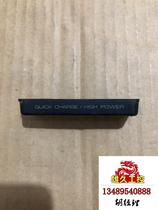 Aihua tape drive strip box. The condition is as shown in the picture. If you are interested in private message please inquire about the price.