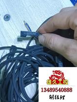 scnvicw SF4S-H2NA-H 7 pieces in stock. Please inquire for the actual shooting.