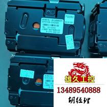 SONY FCB-CH3300 integrated camera movement needs inquiry and is on sale.