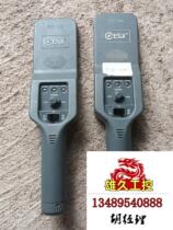 CEIA Italy PD140 handheld metal detector Qiya security detector detector needs inquiry and is on sale