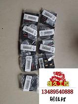 Mindray lithium-ion battery model: LI11S001A 3 7V 1800. Inquiry is required and the price is on sale.