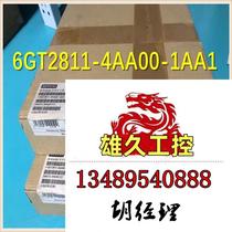6GT2811-4AA00-1AA1 Siemens RF630R FC needs inquiry and is on sale.