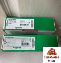 Schneider PLC module 140DAI74000 in stock large quantities need to be inquired and are being auctioned