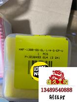 Ham-Let pneumatic valve HXF-1380-SS-GL-1 requires inquiry and is on sale.